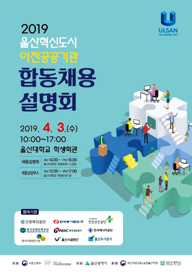 http://math.ulsan.ac.kr/upload/cheditor/math/1771/20190326091138_xhuvacrd.jpg