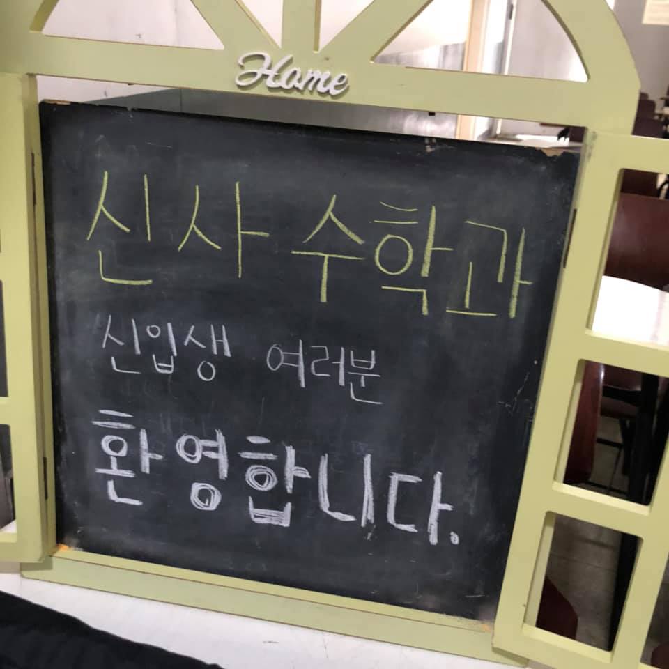 image데이터
