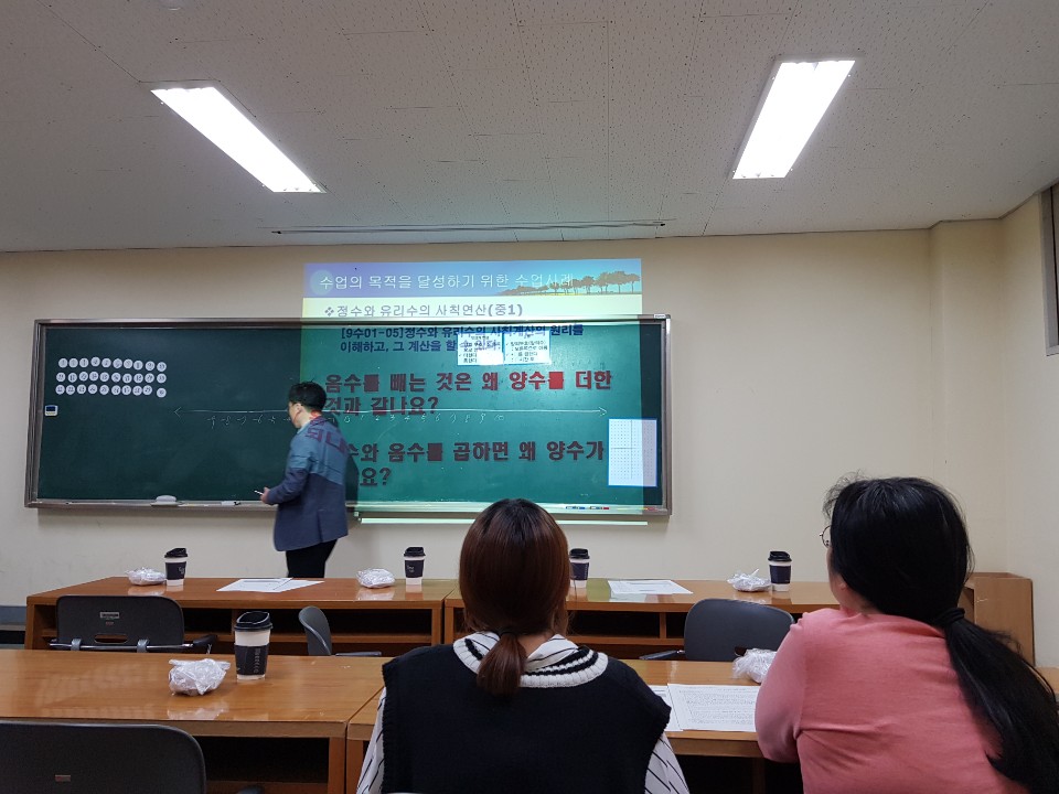 image데이터