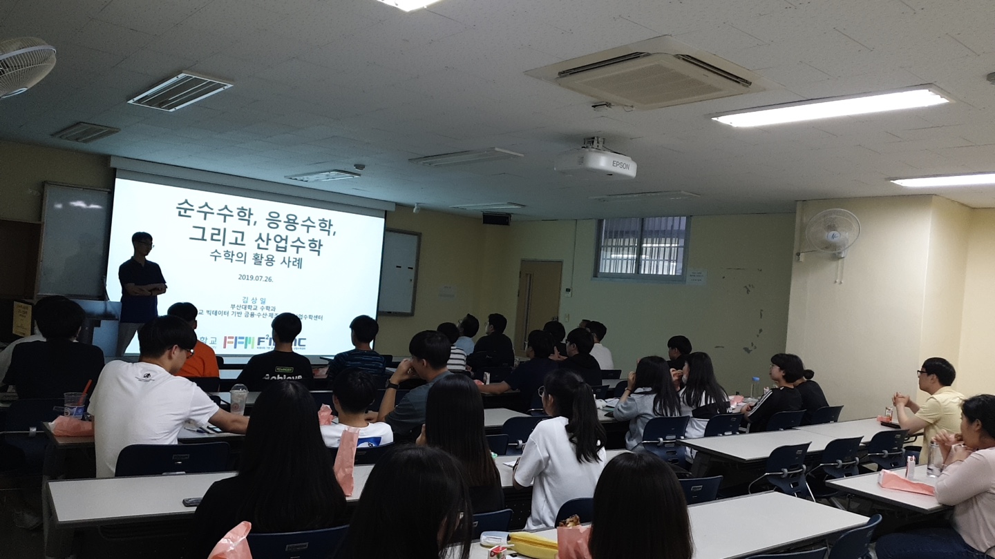 image데이터