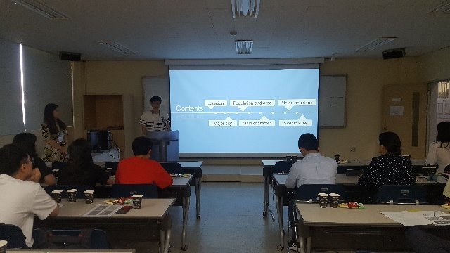 성동헌 (2).jpg