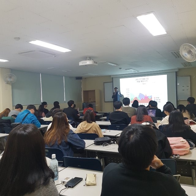 KakaoTalk_20181101_172409534.jpg