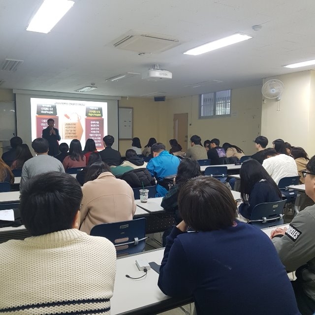KakaoTalk_20181101_172411075.jpg