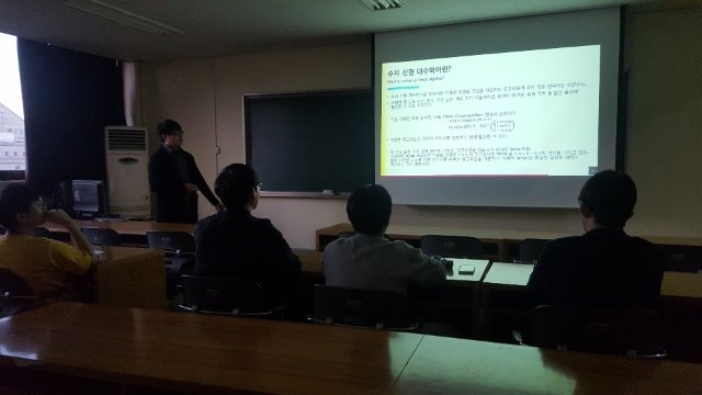 KakaoTalk_20181107_143646066.jpg