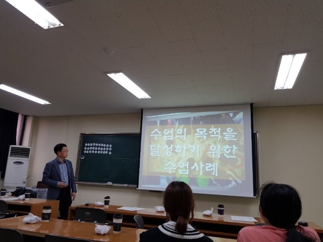 수학교육전공 7 - 특강사진 (3).jpg