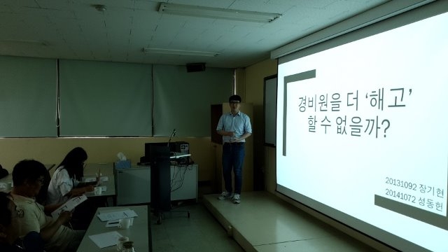 KakaoTalk_20190607_160955834.jpg