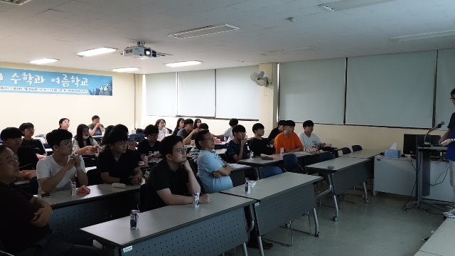 대중강연 사진 (2).jpg