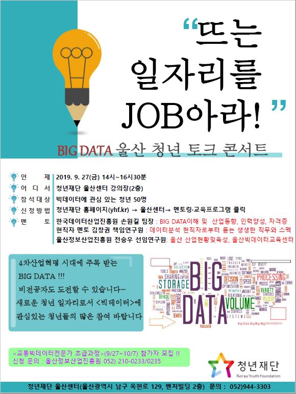 캡처.JPG