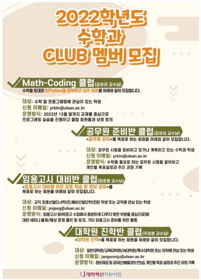 KakaoTalk_20220607_170046774.jpg