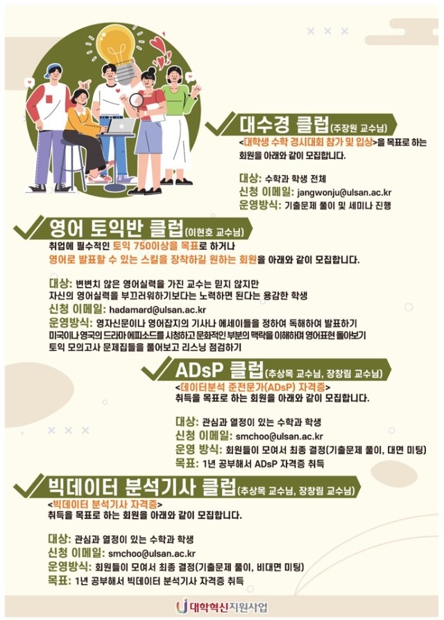 KakaoTalk_20220607_170046774_01.jpg